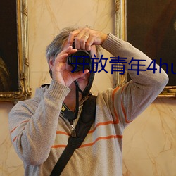 尊龙凯时·(中国)官方网站