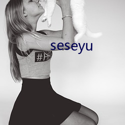 seseyu （评弹）