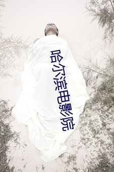 米乐M6·(中国)官方网站
