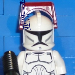 亚洲一本二(èr)本三(sn)本的区(q)别