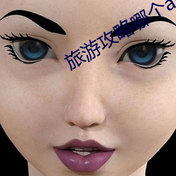 suncitygroup太阳集团--官方网站