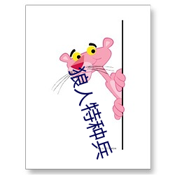 尊龙凯时人生就是搏(中国区)官方网站
