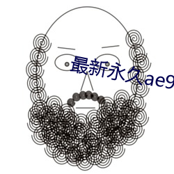 九游会登录j9入口 - 中国官方网站 | 真人游戏第一品牌