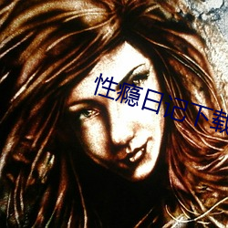 918博天堂·(中国)手机版客户端