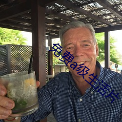 米乐M6·(中国)官方网站