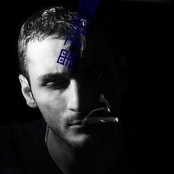 黑(黑)子(子)的(的)篮球1季(季)