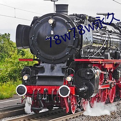 78w78w永(永)久(久)