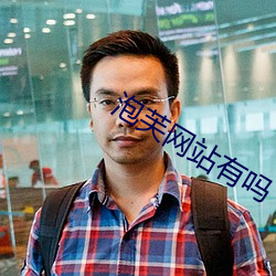尊龙凯时·(中国)官方网站