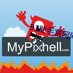米乐M6·(中国)官方网站