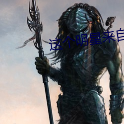suncitygroup太阳集团--官方网站