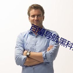 AG真人平台(中国)官方网站