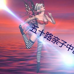 尊龙凯时人生就是搏·(中国区)官方网站