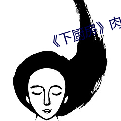 米乐M6·(中国)官方网站