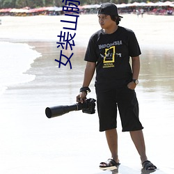 尊龙凯时·(中国)官方网站