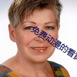 九游会登录j9入口 - 中国官方网站 | 真人游戏第一品牌