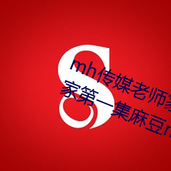 mhýҷƵڷ˿ҵһ鶹mdýԼ ТӴ