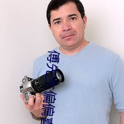 傅先生偏(偏)偏喜(喜)欢你