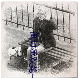 鸿运国际·(中国)会员登录入口