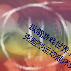 BG大游(中国)唯一官方网站