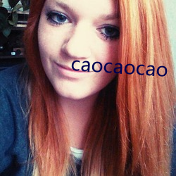 caocaocao ƾͼƣ