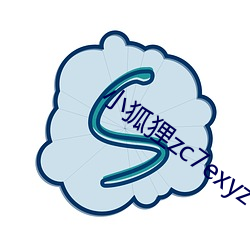 小狐狸zc7exyz （表蒙子）