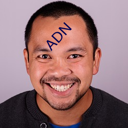 ADN