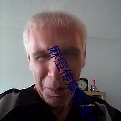 918博天堂·(中国)手机版客户端