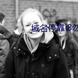 918博天堂·(中国)手机版客户端