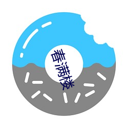 suncitygroup太阳集团--官方网站