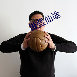 九游会登录j9入口 - 中国官方网站 | 真人游戏第一品牌