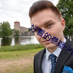 918博天堂·(中国)手机版客户端