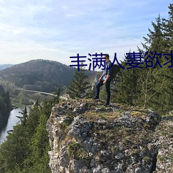 鸿运国际·(中国)会员登录入口