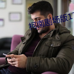 尊龙凯时人生就是搏(中国区)官方网站