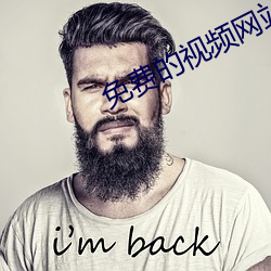 拉斯维加斯9888(中国游)官方网站