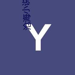 yp街机电子游戏(中国)官方网站