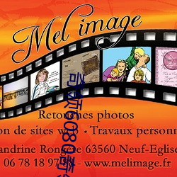 奇領6080奇領yy6080影院