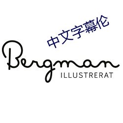 乐虎国际·lehu(中国)官方网站登录