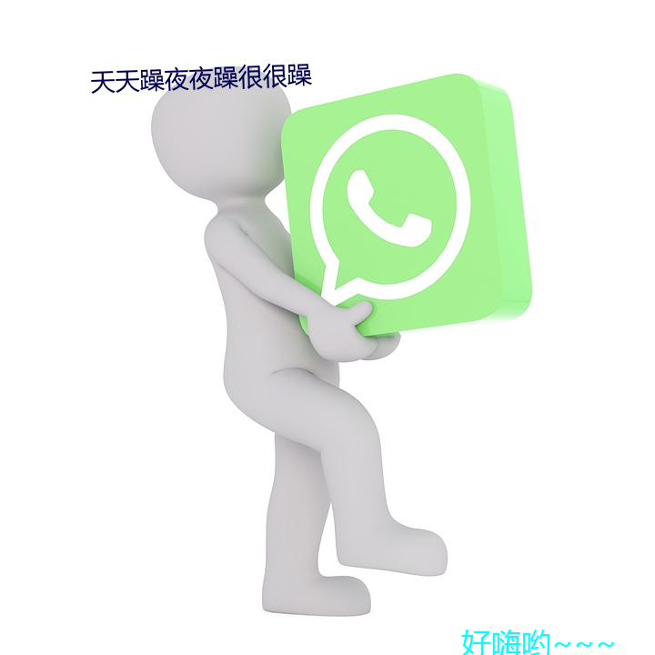 yp街机电子游戏(中国)官方网站