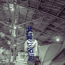 米乐M6·(中国)官方网站