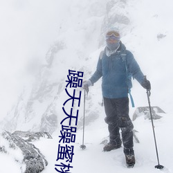 尊龙凯时·(中国)官方网站