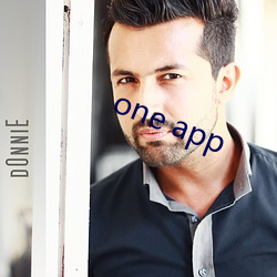 one app