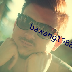 bawang1988