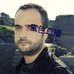 918博天堂·(中国)手机版客户端