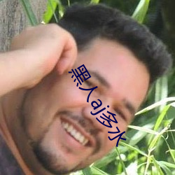 金年会(中国)官方网站