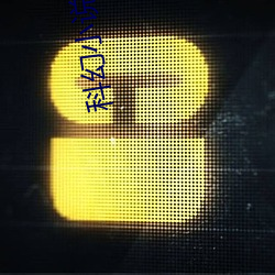 科幻小说之父