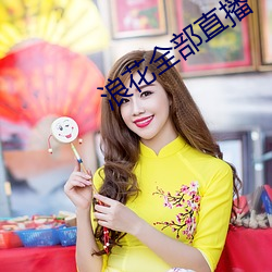 918博天堂·(中国)手机版客户端
