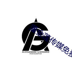 藩金莲传媒(méi)免费入口