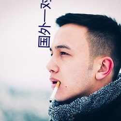 金年会(中国)官方网站