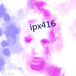 ipx416 （蒙蔽