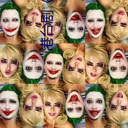 港台剧《好姑娘完整版在线观看中文》HD高清免费播 （谿卡）